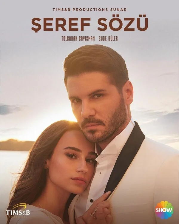 Слово чести (2020) - смотреть онлайн